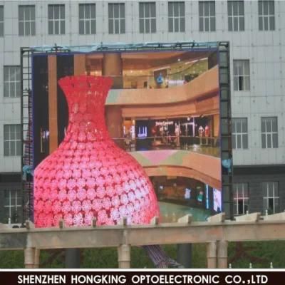 Full Color Outdoor LED Display Panel P3.91 P4.81 P4 P5 P6 P8