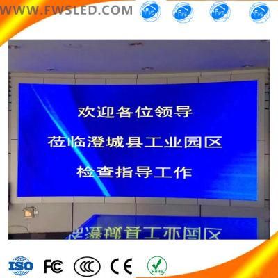 Long Life Span P7.62 Light LED Display Screen