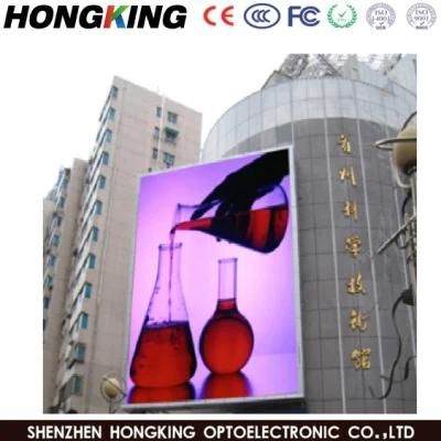 New Products Waterproof Iron Cabinet P4 P5 P6 P3 LED Sign