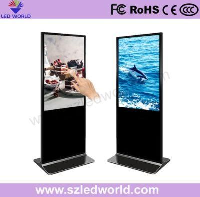 P2.5 HD Indoor Full Color LED Sign Display