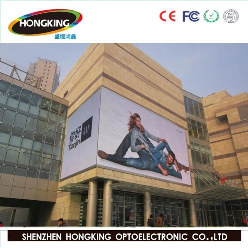 P4.81 Outdoor Rental Waterproof 500*1000mm LED Display Screen Advertising Background Video Wall