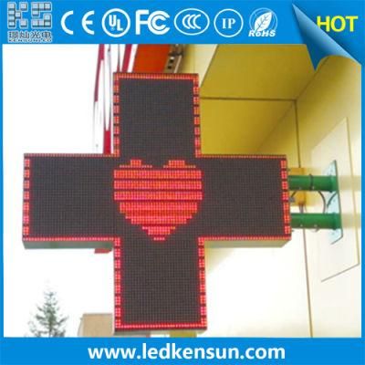 P10 Wireless LED Pharmacy Cross Display 96*96cm Cross LED Display