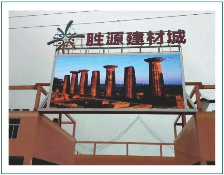 P8 Outdoor Front Service Full Color LED Display Screen