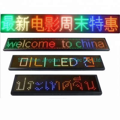 WiFi Programmable LED Message Board Moving Signs Display