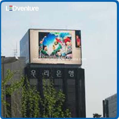 China Outdoor Hot Sale Full Color LED Video Screen