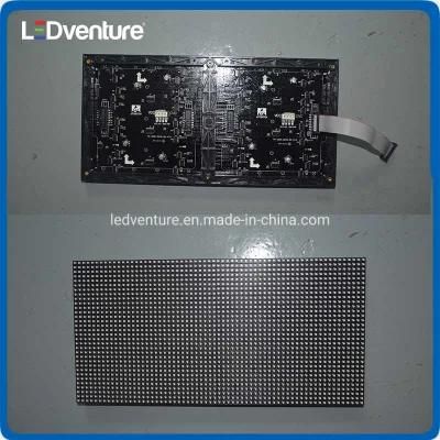 Indoor P5 Ultra Light High Resolution LED Display Module