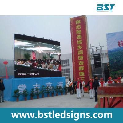 P4.81 High Brightness Full Color Outdoor Rental LED Video Wall
