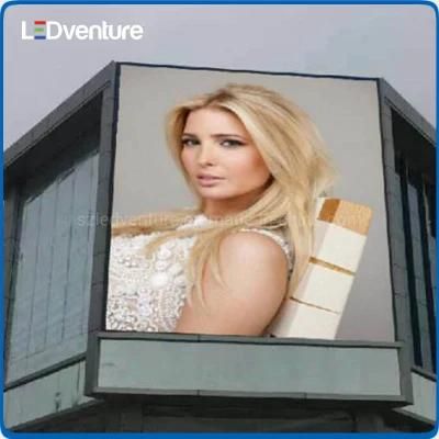 High Quality P8 SMD Outdoor Advertising Digital LED Display Screen Panel