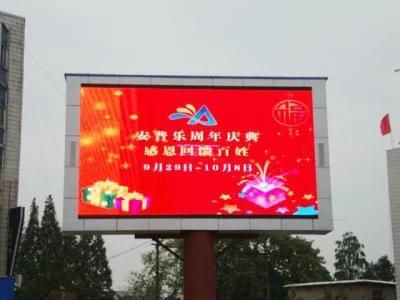 Outdoor P5 Full Color 3840 Hz Rental LED Display Video Wall for Advertising Screen