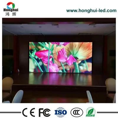 3840Hz Refresh Rate LED Display Screen Indoor HD P2.5 LED Video Wall Advertising Billboard