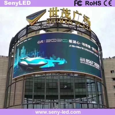 Shopping Plaza Outside Wall Video Advertising Billboard LED Display Screen