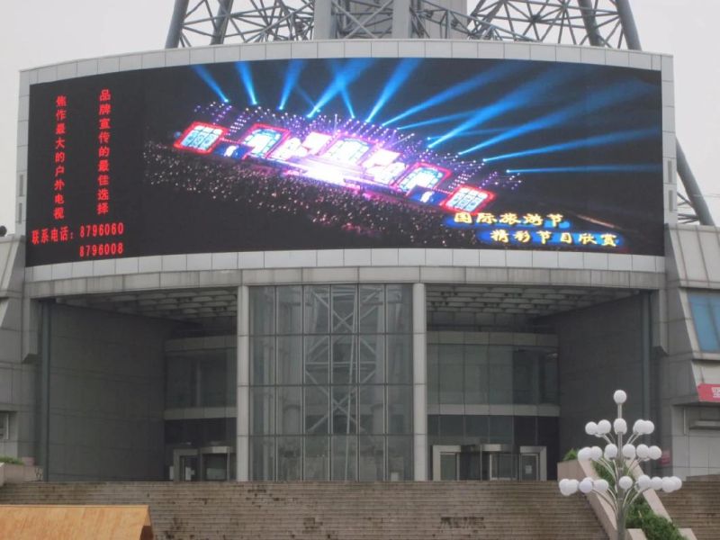 Outdoor Fixed P10mm Outdoor LED Display /LED Display Screen