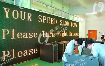 P33.33 Highway Outdoor Variable Message Sign Traffic LED Display Panel