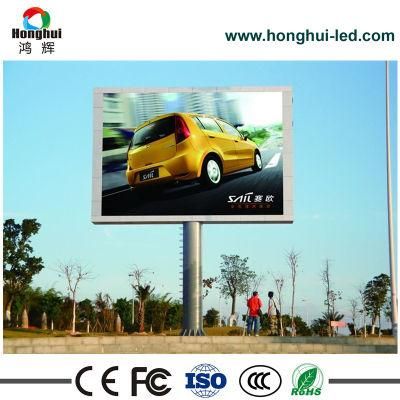 Outdoor Waterproof P10 Full Color LED Display Panel