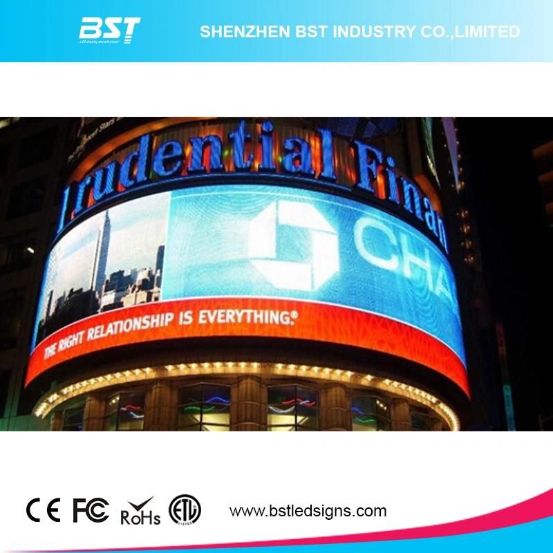 Hot Sell P10 SMD3535 Outdoor Curved Full Color LED Display for Commercial Plaza