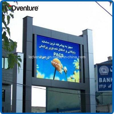 High Brightness P3.91 Outdoor Advertising LED Display