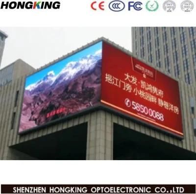 P4 Outdoor Rental LED Display High Brightness Screen