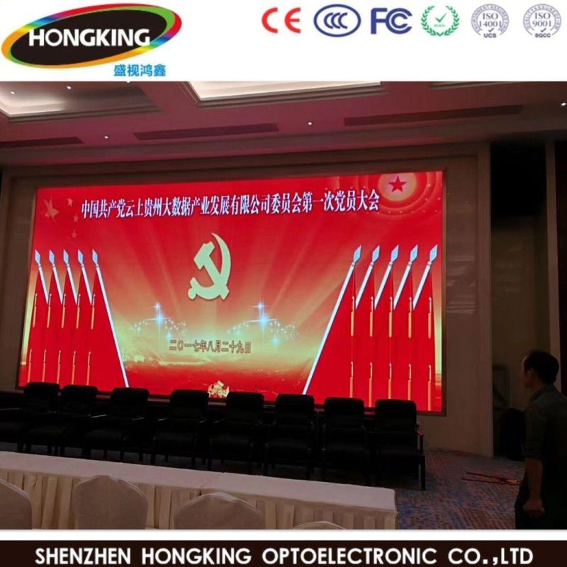 P4 Full Color LED Display Screen Billboard for Advertising