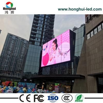 High Brightness P4 P5 P6 P8 Outdoor Full Color LED Display Video Wall