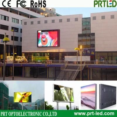 High Brightness Outdoor Commercial Advertising LED Video Screen Wall (P4, P5, P6, P8, P10)