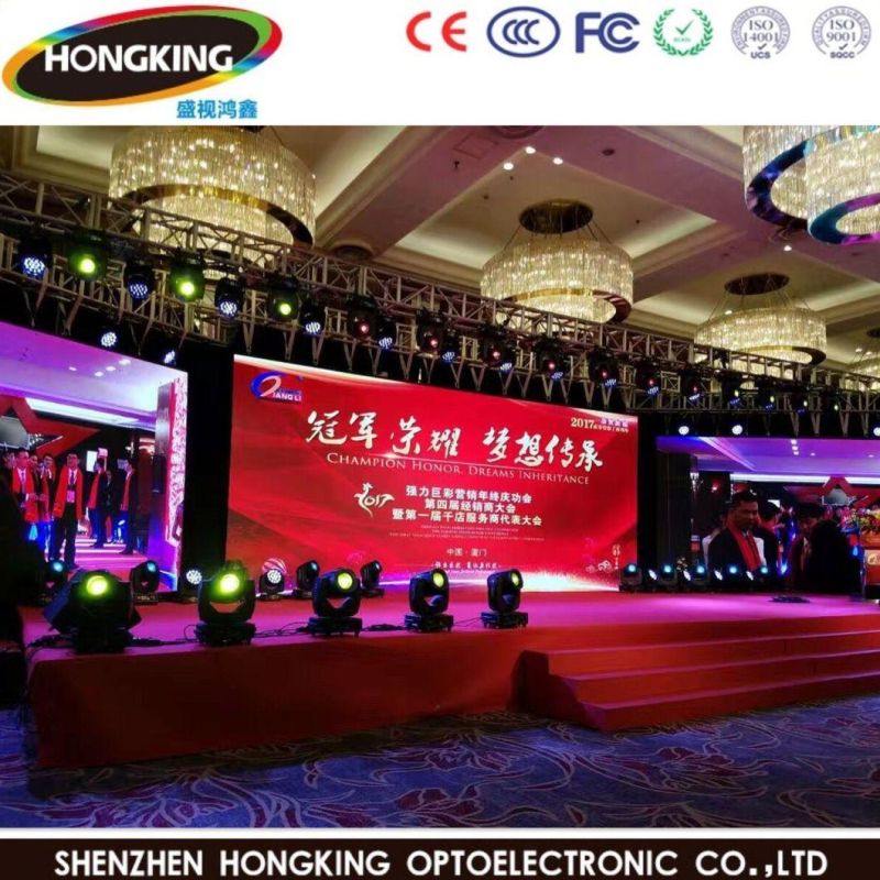 P3 576*576mm Full Color LED Display Screen