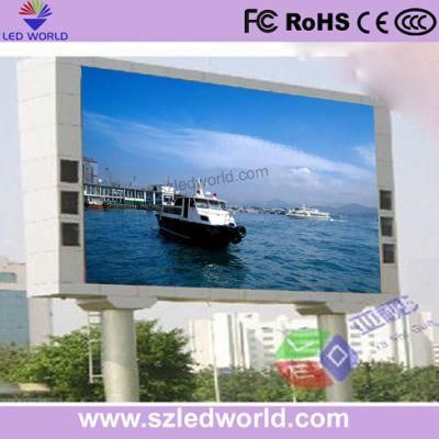 P25 Outdoor Curved LED Screen Board Panel Display for Advertising