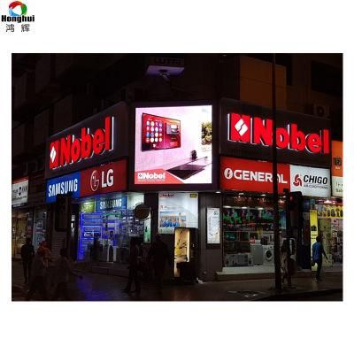 Outdoor Digital LED Display Screen P6 P8 P10 Advertising Billboard