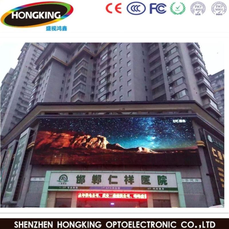 Big Advertising Display P6 Outdoor Fixed LED Video Wall/LED Sign/LED Screen