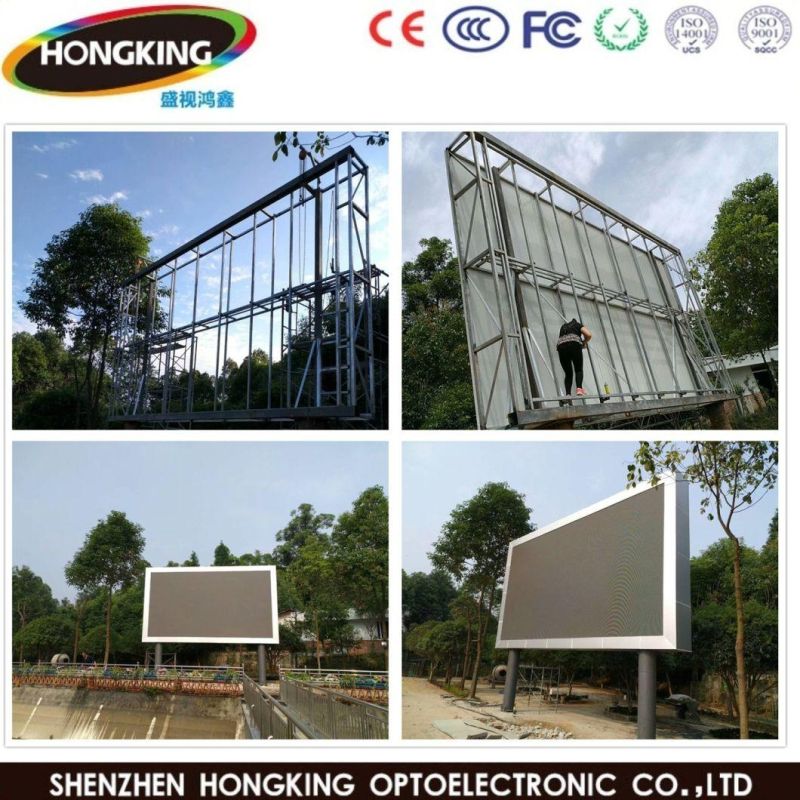 Outdoor P8 LED Giant LED Screen with 960X960mm Cabinet