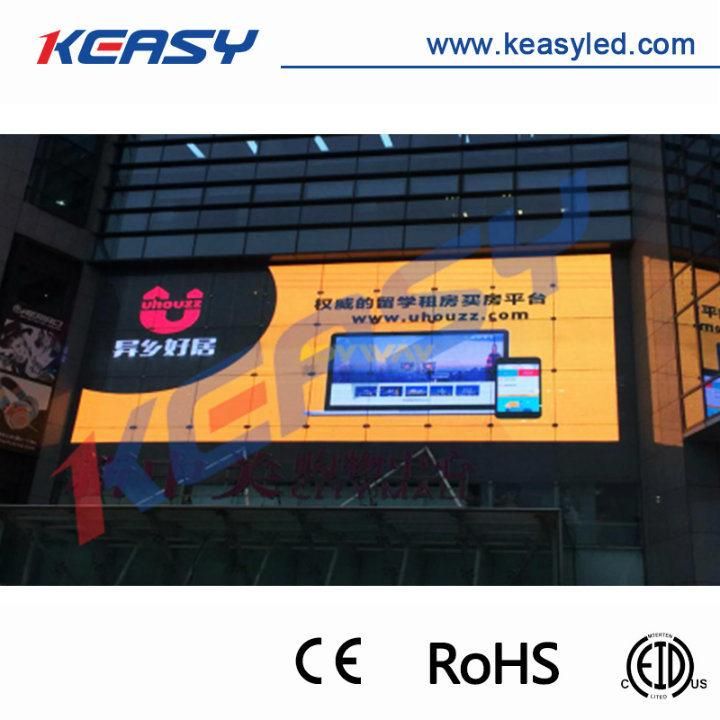 P16 Transparent LED Display (LED Screen) with High Brightness