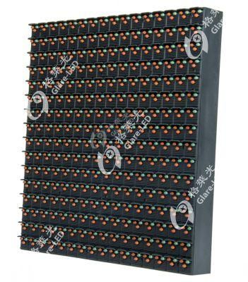 Message Warning LED Display Module P16 Dual Color 2r1g Module P16 P20 P25