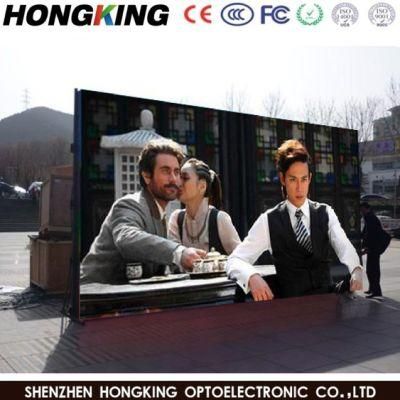 Factory Wholesale Price 500X500/1000mm Outdoor P4.81 LED Display Digital Wall