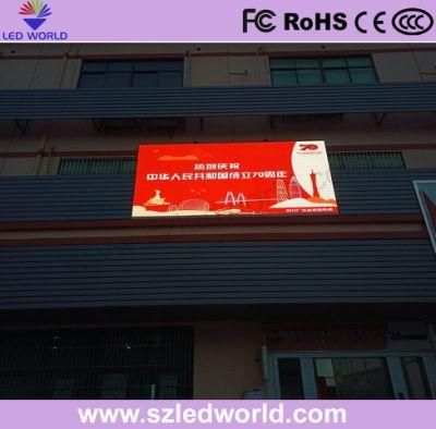 pH16mm Outdoor Full Color DIP LED Video Display Screen Billboard