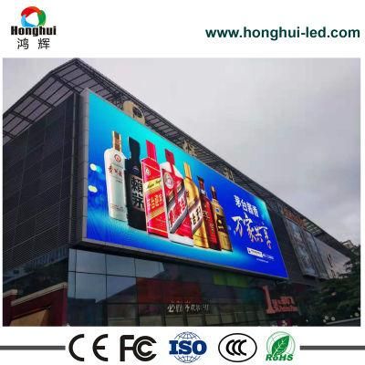 P10 Outdoor LED Advertising Screen for Petrol Station