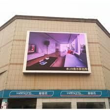 High Quality Full Colour LED Display Screen