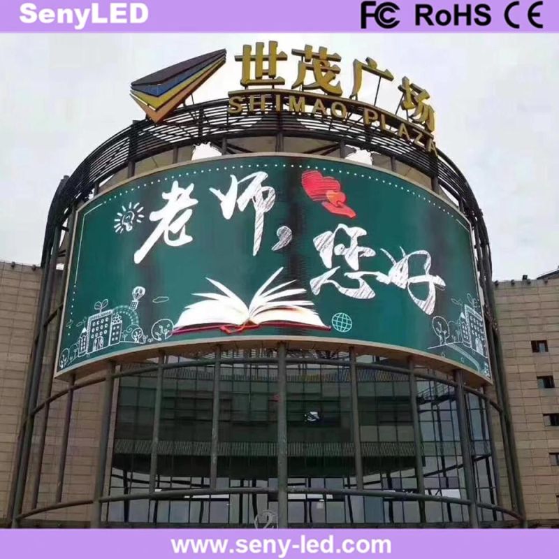 P6 Outdoor Full Color Energy Saving Video Ads Panel LED Display