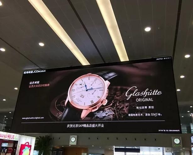 LED Video Wall Screen P2.5 Indoor Shopping Mall LED Display