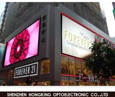 Curved Outdoor Signage Outdoor P10 Advertising LED Digital Display