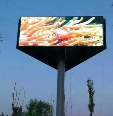 Ks Front Open LED Screen P2.5 RGB Waterproof Outdoor LED Video Wall