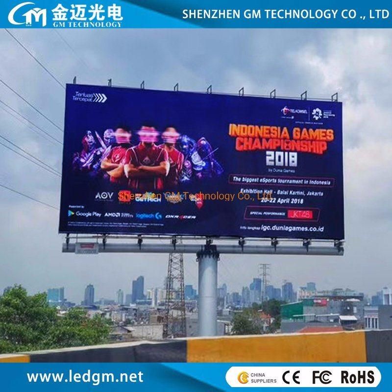 Profession Outdoor Front Maintenance P10 P8 P6 Naked Eye 3D LED Display Screen