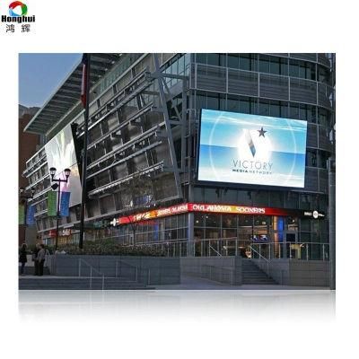 P5 Outdoor Advertising LED Display Screen