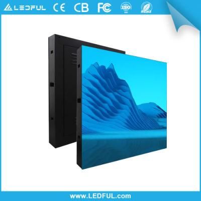 High Quality Super Bright Waterproof P8 Outdoor LED Display