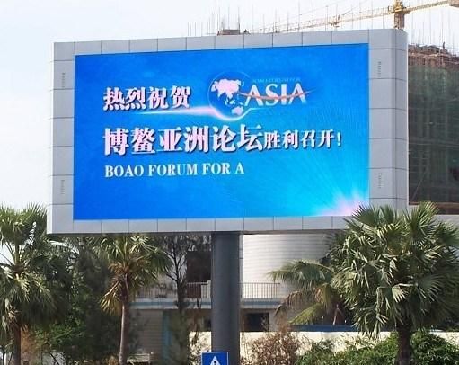 LED Billboard P10 Outdoor Advertising Full Color WiFi Control P10 LED Advertising Board