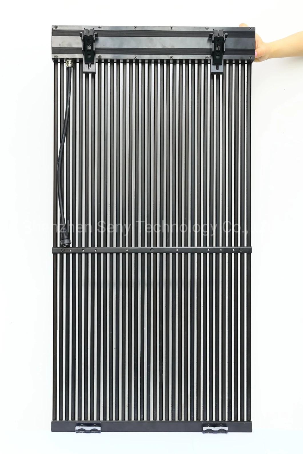 P15.625mm Outdoor Curtain Display DIP Full Color Smart LED Grille Screen (CP15-15D)