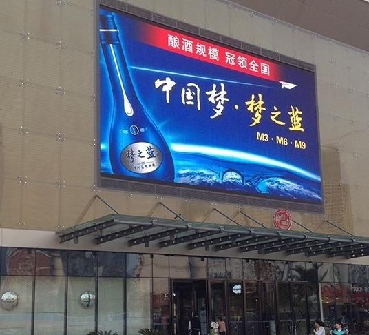 P10 Shopping Mall 90 Degree Corner LED Screen Outdoor Display