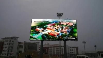 Image &amp; Text 300W / M&sup2; Outdoor Wall Display LED Screen