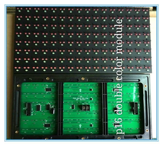 P20 DIP546 (1R1G) Double Color Display Module