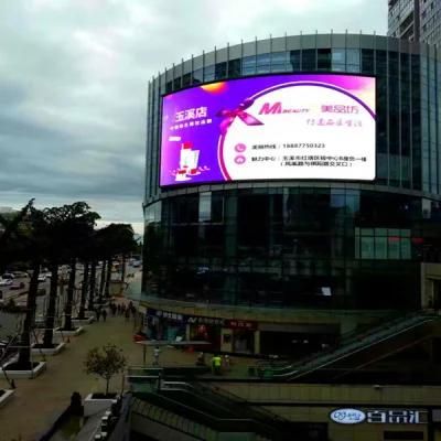 P6 Best Price Outdoor Full Color Outdoor LED Display Screen