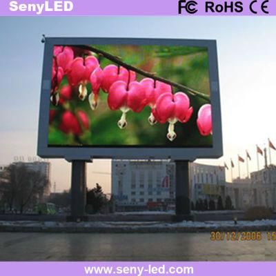 Leisure Square Video Advertising Billboard Double-Column High Definition LED Display Factory