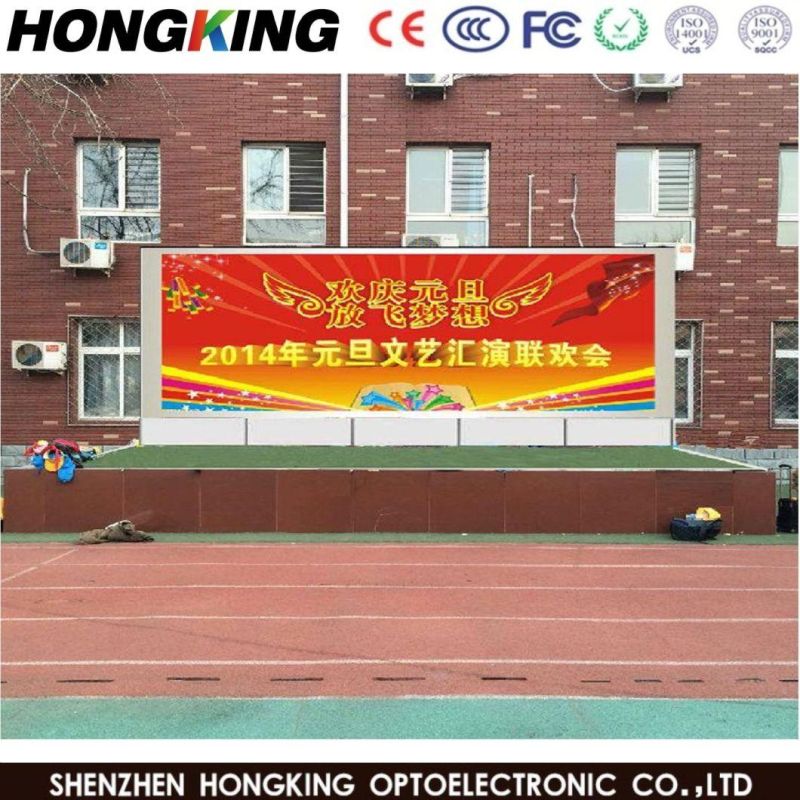 Mobile Stages Application P6 LED Video Advertising Display Factory (960X960mm)